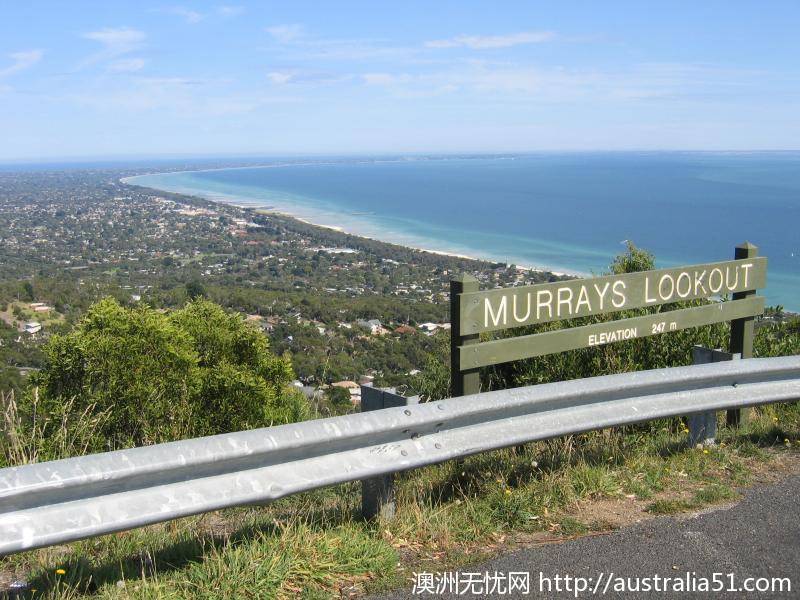 穆雷观景台(murrays lookout)