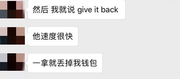 Burst! Chinese students who have been beaten violently by local people are covered in blood because they refuse to give cigarettes.