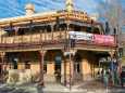 North Adelaide