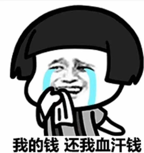 在澳洲这个法制国家还是别乱来! 推广 那怎么办?