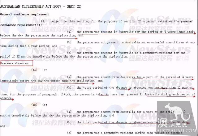 一人坐移民监可全家续签，准确计算入籍居住时间，有效利用155往返签
