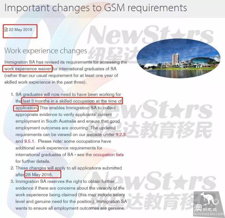 南澳州担保工作经验要求变更，两类本地毕业生受影响！5月28号开始实施