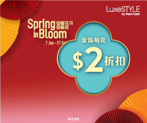 澳人消费支出大幅下挫!已跌至封锁期水平