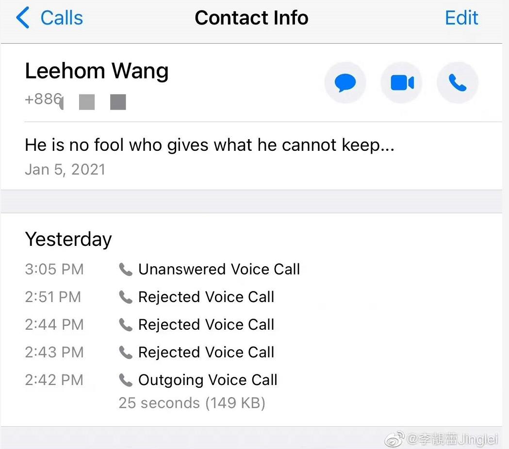 【王力宏事件后续】王力宏出示律师声明:不该和李靓蕾单独相处“她把离婚变抹黑”