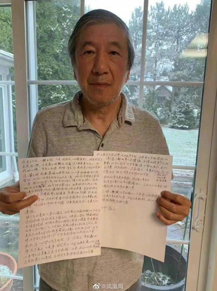 【王力宏事件后续】王力宏出示律师声明:不该和李靓蕾单独相处“她把离婚变抹黑”