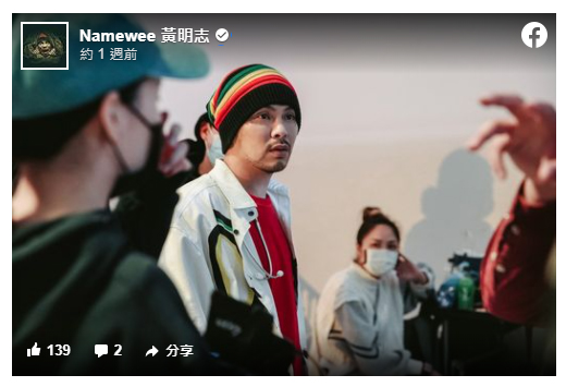 王力宏「人设」完美反摔得更惨 黄明志揭唱片界虚伪「真相」