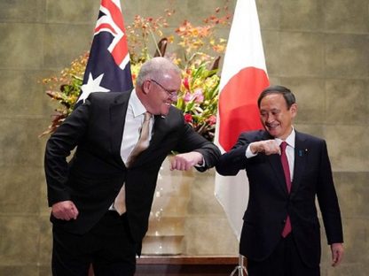 澳日即将签署历史性防务协议!从此就是最铁军事盟友了!