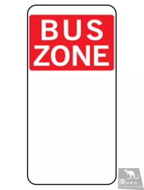 在澳洲,停车是门技术活!一次读懂常见Parking Sign!