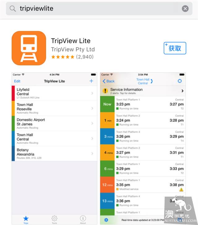 超详细悉尼游船攻略,在悉尼它们可不仅仅是交通工具
