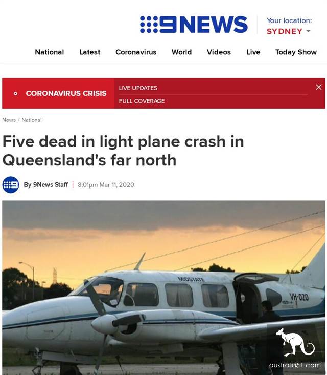 一架轻型飞机在昆州坠毁,致5人死亡