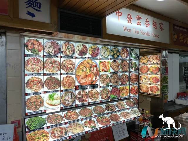 悉尼唐人街德信美食中心的辉煌与萧条