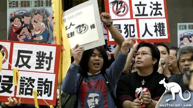 香港《国安法》制订“分两步推进”,中国中央政府可能在港设立国安机构
