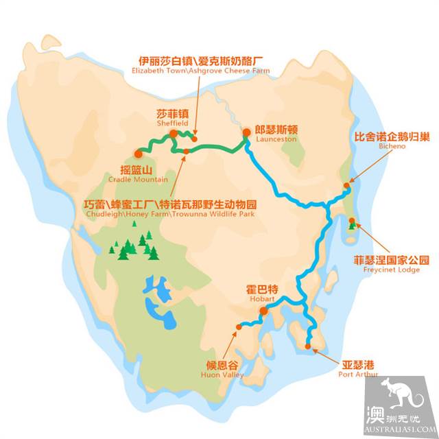 在塔斯马尼亚自驾,详解3大经典线路