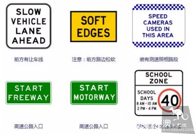 在塔斯马尼亚自驾,详解3大经典线路