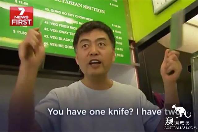 蒙纳士大学旁店铺被抢！劫匪手持铁锤砸电脑，半小时内连抢两家！