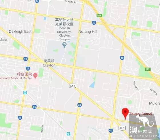 蒙纳士大学旁店铺被抢！劫匪手持铁锤砸电脑，半小时内连抢两家！