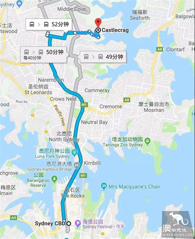悉尼破旧小三居600万澳元起售！一大帮人却大呼超值！