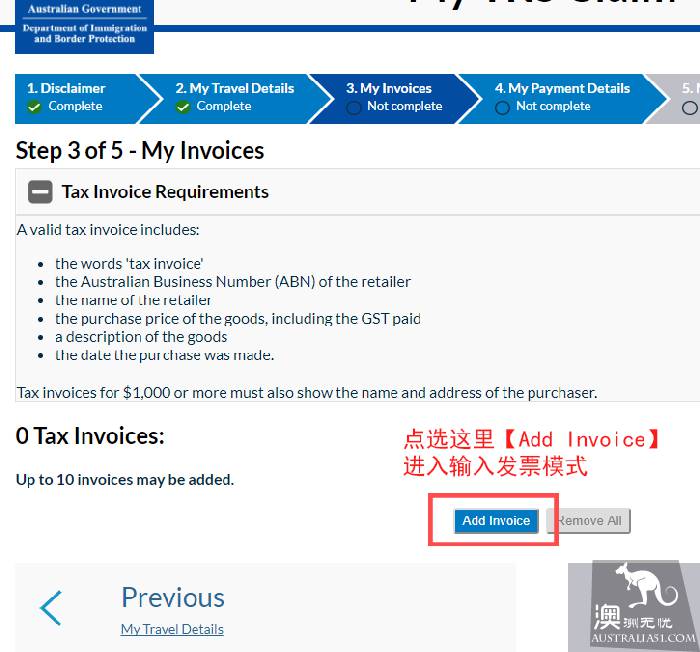 墨尔本机场全攻略(游客退税+往返市区交通+免税店)