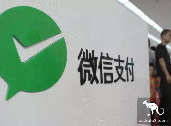 重磅官宣!无需中国银行卡和手机号,海外华人也能用支付宝、微信支付啦!手把手教你绑定