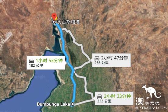 澳洲自驾,从阿德莱德一路向北到地下城库伯佩迪