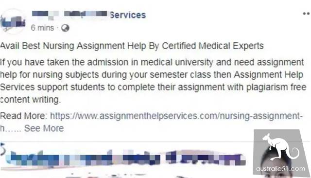 代写广告都怼到RMIT学校邮箱里去了？FB等网站统统沦陷！迪肯自己买了54份代写，结果基本都挂了？