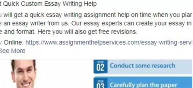 代写广告都怼到RMIT学校邮箱里去了？FB等网站统统沦陷！迪肯自己买了54份代写，结果基本都挂了？