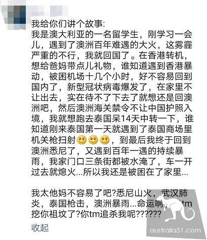 突发!泰国商场遭持枪扫射,21死,30伤