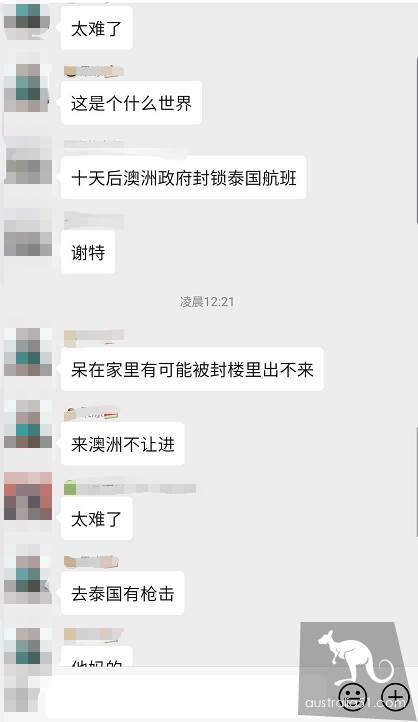突发!泰国商场遭持枪扫射,21死,30伤