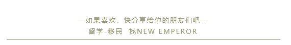 在澳洲，有车跟没车是两个世界！购车养车到底花多少钱？