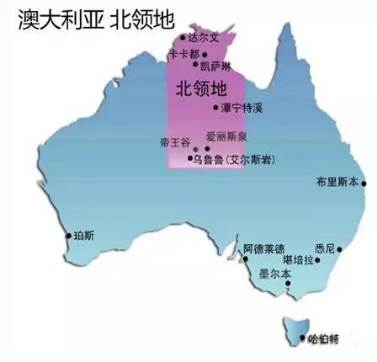 一篇就够,神奇与狂野并存的澳大利亚北领地