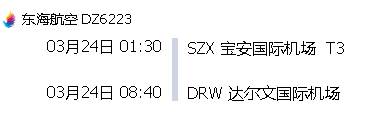一篇就够,神奇与狂野并存的澳大利亚北领地