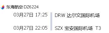 一篇就够,神奇与狂野并存的澳大利亚北领地