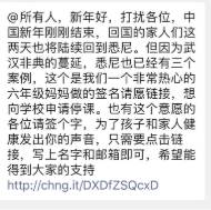 澳洲疫情滚动更新:新州正式确诊第5例新冠病毒肺炎病例,为21岁UNSW女学生