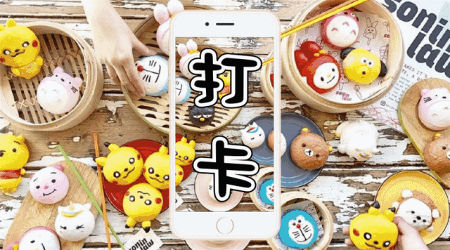 2019墨尔本必打卡神店出炉!po照就能点燃朋友圈