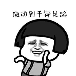 悉尼人发现骂了三十多年的“汗蒸火车”终于退役了！好日子开始了