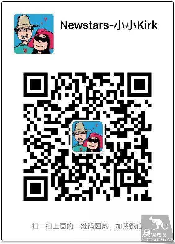 独家点评毫无诚意的父母长期签证，另附父母移民完整进度推算表与常见Q&A