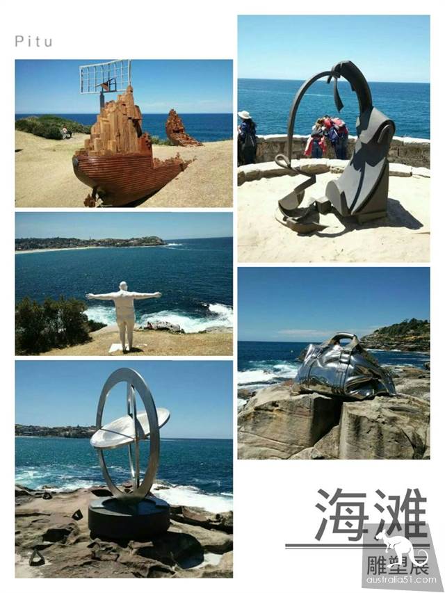 六公里暴走,探索悉尼最知名的滨海徒步线路:邦迪至库吉步道