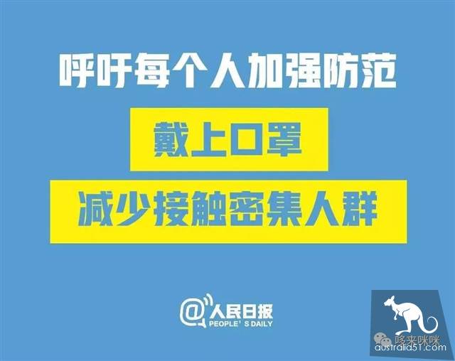 关于KN95口罩:可以使用多久?要不要呼吸阀?怎么佩戴?