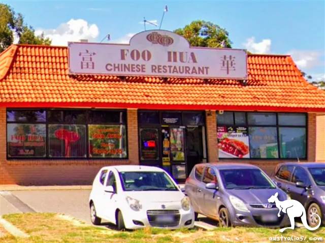 <a href='/city/Perth/' target='_blank'>珀斯</a>的富华中餐馆在社交网站上一炮而红。(澳洲新闻网图片)