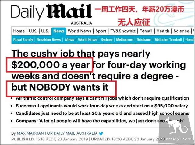 说说澳洲教育中的一些鲜为人知的“缺陷”