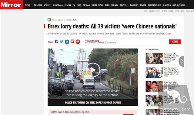 英国货车藏39具尸体案：24户越南家庭报案称家人疑失踪