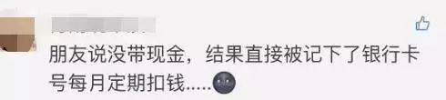 在墨尔本CBD街头碰见这些人快跑,最爱盯华人!中国留学生亲身经历:根本防不胜防!