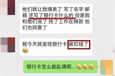 在墨尔本CBD街头碰见这些人快跑,最爱盯华人!中国留学生亲身经历:根本防不胜防!