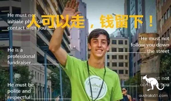 在墨尔本CBD街头碰见这些人快跑,最爱盯华人!中国留学生亲身经历:根本防不胜防!