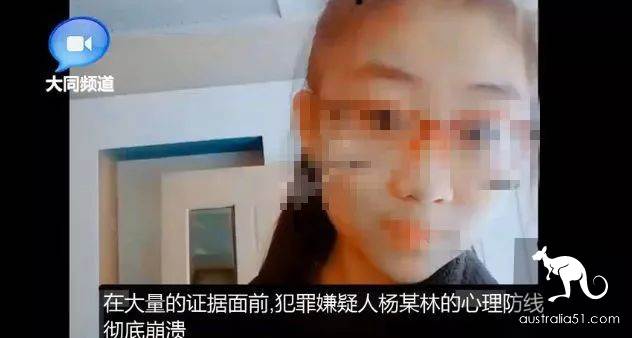 在墨尔本CBD街头碰见这些人快跑,最爱盯华人!中国留学生亲身经历:根本防不胜防!