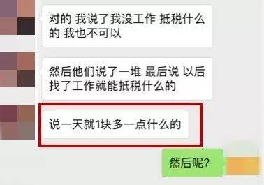 在墨尔本CBD街头碰见这些人快跑,最爱盯华人!中国留学生亲身经历:根本防不胜防!