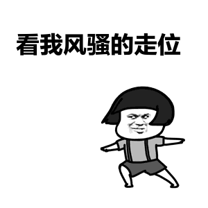 你穷你别玩!澳洲著名滑雪场只给豪车优先车位,惹怒所有澳洲人