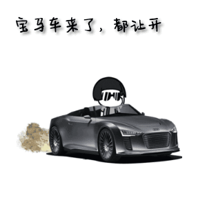 你穷你别玩!澳洲著名滑雪场只给豪车优先车位,惹怒所有澳洲人