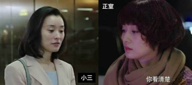 澳洲家庭法纵览（3）：《我的前半生》与澳洲婚姻财产分配的7大规则