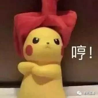 重磅！澳配偶移民堆积如山，打击商婚不遗余力！宁可枉误千人，不可使一人漏网